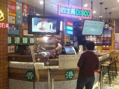 门面-美芝莲(领展购物广场中关村店)