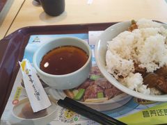 -真功夫(搜秀城店)
