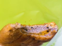 -RiceZone乐食尊纯米面包坊(望京店)