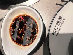 -同仁四季椰子鸡(无锡滨湖万象汇店)