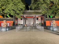 -成都武侯祠博物馆