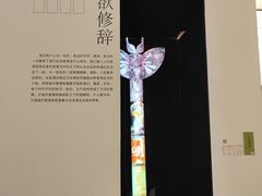 -贵凤凰贵州米粉(望京店)
