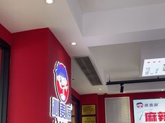 -沁麦源过桥米线(总店)