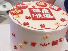 -今日Cake蛋糕茶歇·甜品台定制