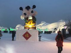 -长春世界雕塑园冰雪艺术天地