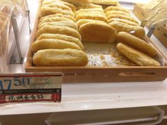 现烤蛋香饼-德懋恭(西大街店)