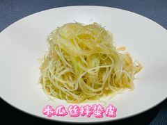 -津菜典藏(天津之眼店)