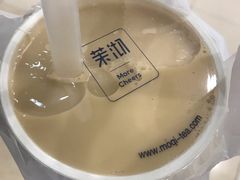 -茉沏(光启城店)