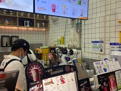 -茶百道(太原茂业天地店)