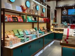 -南宋胡记(杭州体育场路店)