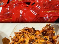 -鸿运兔·手撕烤兔(天府广场店)