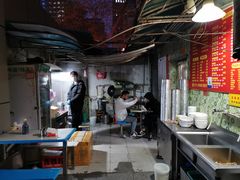 -笑云开汤包店(网巾市店)