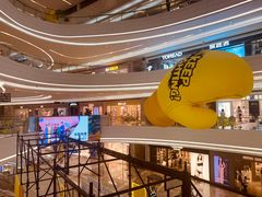 -KK ONE(京基滨河时代店)