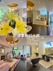 -名媛颜蕙·LPG官方旗舰店