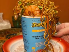 -迷你椰·泰式大排档(虹口店)