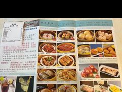 -粤秀小厨·广式早茶(辽宁路店)