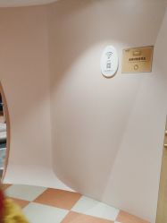 -奈尔宝家庭中心·亲子餐厅(前滩店)