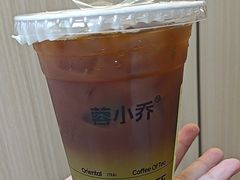 青云拂晓-蓉小乔·RONG COFFEE(万科云城一期店)
