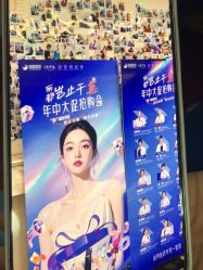 -太原丽都医疗美容医院