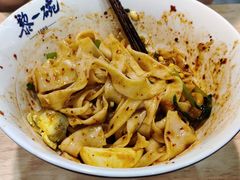 -黎一碗大碗手工面(城市立方店)