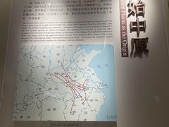 -中国客家博物馆