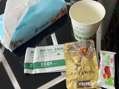 -哈尔滨太平国际机场-T2航站楼
