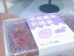 -迦南·甜品蛋糕(传媒店)