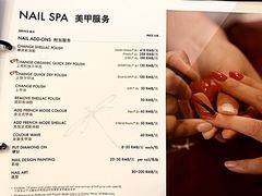 -Dragonfly悠庭·按摩Spa(浦东嘉里城店)