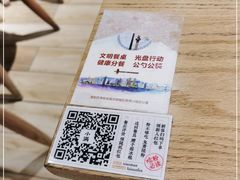 -小满手工粉(上海品尊国际店)