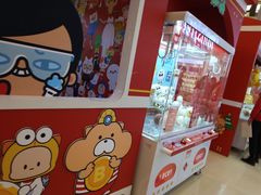 -LLJ夹机占(清河万象汇店)