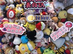 -LLJ夹机占(清河万象汇店)