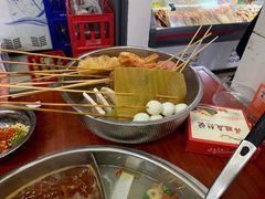 -丹妹麻辣烫(袁家岭20year店)