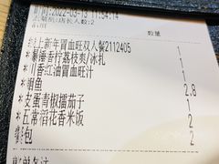 -鱼酷活鱼烤鱼(梅江印象城店)