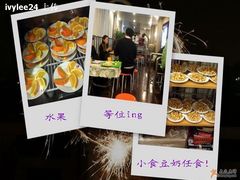 门面-海底捞火锅(西单店)