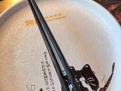 -吞鱼兽麻辣烤鱼(万达店)