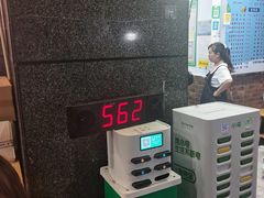 -夏食光安顺小舒冰粉冰浆(甲秀楼店)