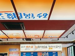 -黔三一夺夺粉酸汤火锅(百信店)