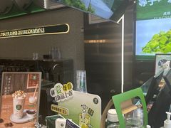 -茉酸奶(春熙路店)