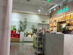 -竹鲜笙全竹宴(国色天香店)