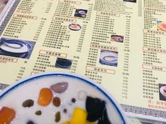 -黄氏壹品汇•水牛奶甜品(全国总店)