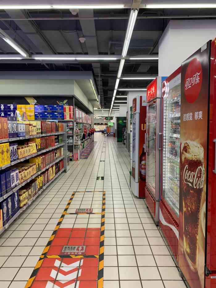 物美(公益西桥店)-"中午过来溜达溜达,买瓶水,现在想买娃哈哈.