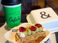 -B&C黄油与面包·THE GARDEN BAKERY概念店(世纪汇店)