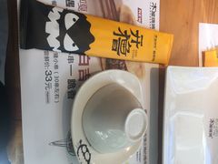 -木屋烧烤(万德庄店)