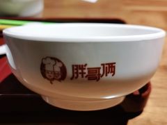 -胖哥俩肉蟹煲(虹口龙之梦店)