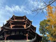 -成都杜甫草堂博物馆