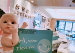 点击看大图 -台湾台婴美月子中心(长沙保利店)