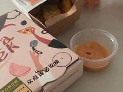 -做披萨的奇葩(中海央墅店)