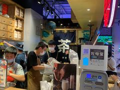 -寿奶茶·鲜奶与茶(合生汇购物中心店)