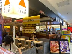 -乐凯撒披萨(正佳广场店)