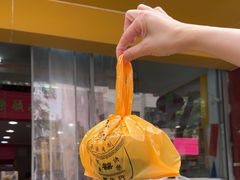 -华生行(大良店)